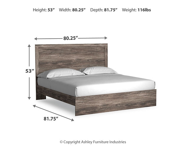 Ashley Express - Ralinksi  Panel Bed